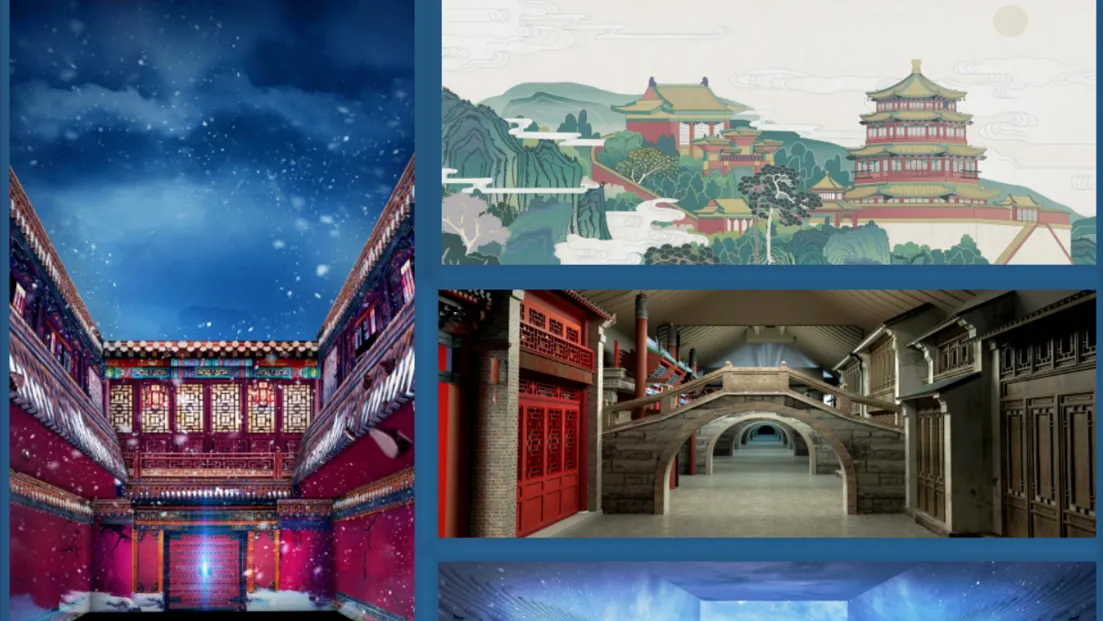 触梦•颐和沉浸式梦境数字体验馆 VR 项目画面