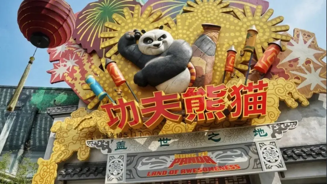 Poster for Universal Beijing Resort: Kung Fu Panda Land of Awesomeness